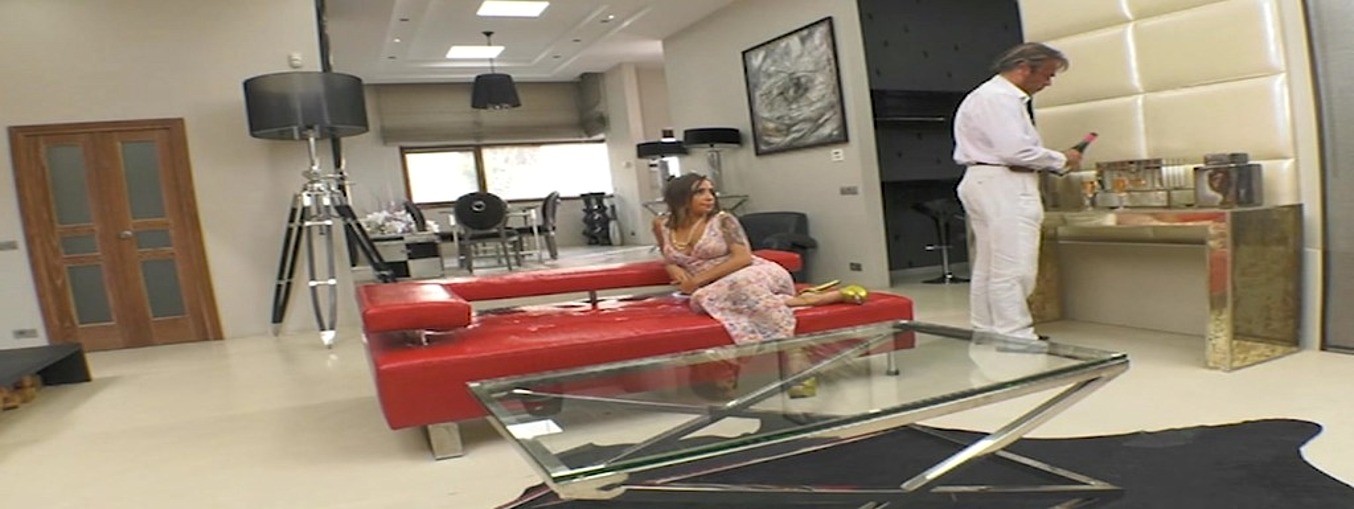 Sexual Blackmail Screenshot